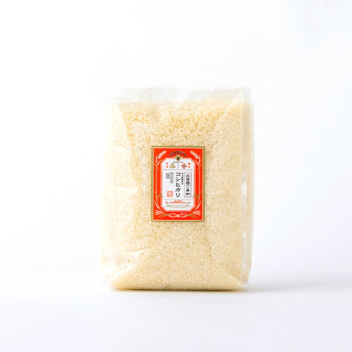 3回定期便 特別栽培米 出雲國ご奉納 コシヒカリ 窒素充填 2kg×3回 ギフト プレゼント 贈答用 AKOMEYA TOKYO 減農薬 令和5年度産 新米