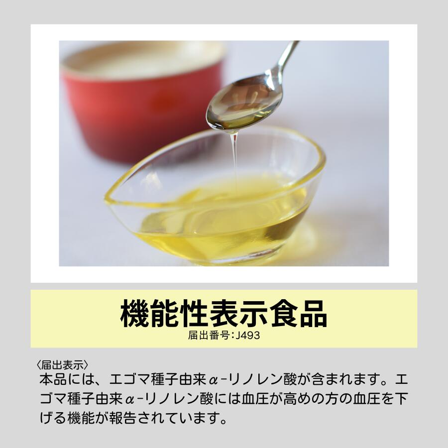 島根県川本町の画像3