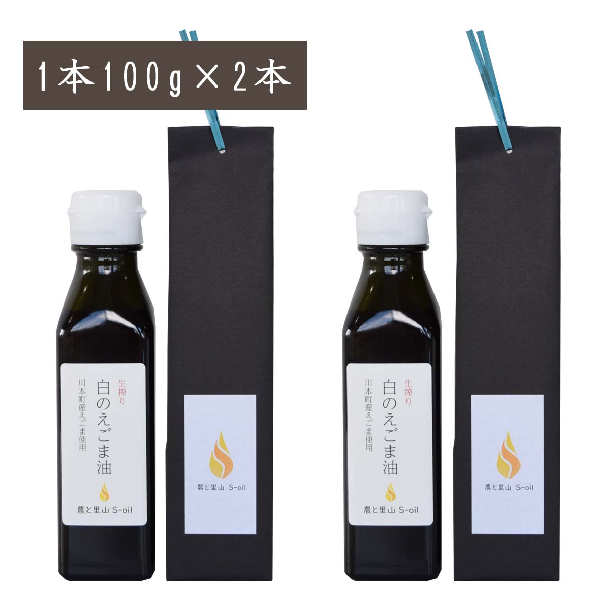 島根県川本町の画像2