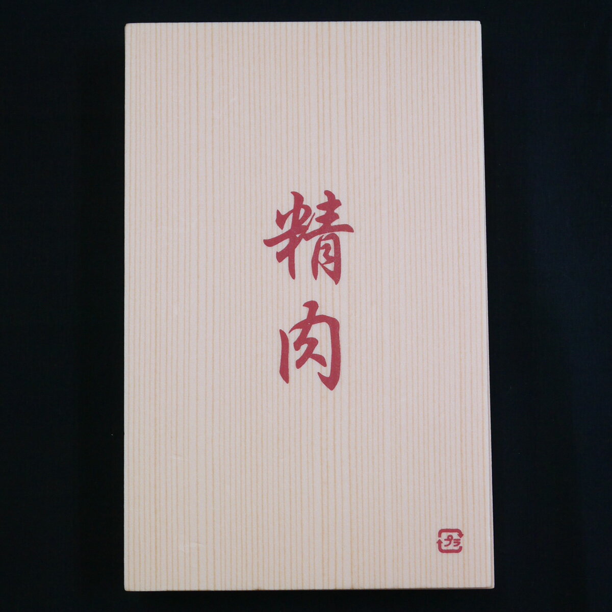 島根県川本町の画像3