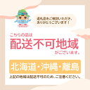 【ふるさと納税】 石見和牛 肩ロース 焼肉用 スライス 450g 国産 肉 牛肉 ブランド牛 ロース 特産品 お取り寄せ グルメ 3