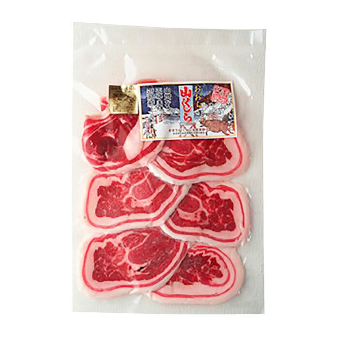 アイテムID:667730の画像4枚目