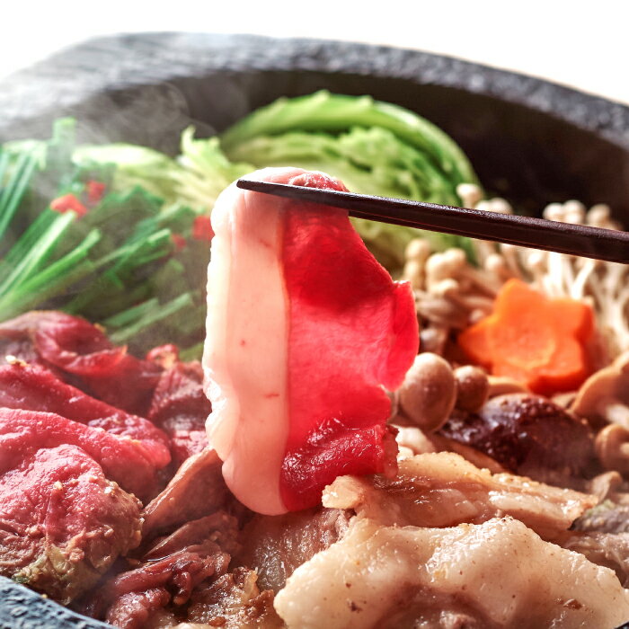 【ふるさと納税】 猪肉 味噌すき鍋 セット 約1.8kg 冬