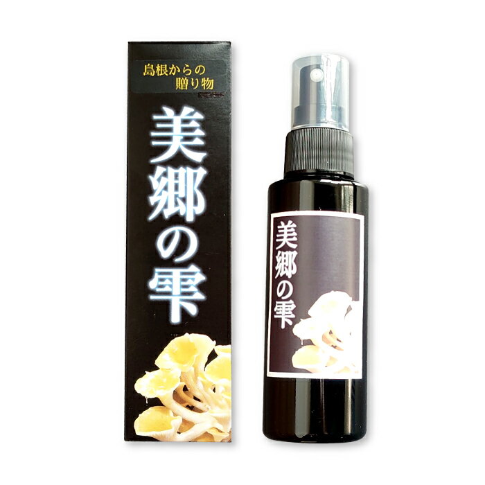 1位! 口コミ数「0件」評価「0」 養毛剤 美郷の雫 1本 100ml 養毛剤 育毛ローション 男性用 男 女性用 養毛 育毛 肥毛 薄毛対策 薄毛 抜け毛予防 脱毛予防 脱･･･ 