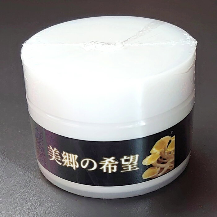 島根県美郷町の画像3