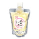 名称美郷の甘酒 内容量甘酒　300g×7個 原材料米麹 消費期限製造から3ヶ月 アレルギーなし 保存方法必ず冷蔵か冷凍で保存してください。冷凍で保存すると味は変わらず長持ちします。 余った時や多量の時などは冷凍保存してください。 申込期日通年 発送期日入金確認(決済完了)から2週間～1ヶ月程度 配送方法冷蔵配送 原産地・加工地島根県美郷町加工場：美郷町都賀西 事業者フレンドリーグループ 備考※画像はイメージです。 ・ふるさと納税よくある質問はこちら ・寄附申込みのキャンセル、返礼品の変更・返品はできません。あらかじめご了承ください。 ≪関連キーワード≫ ふるさと納税 あまざけ ノンアル ノンアルコール 飲む点滴 健康 米麹 天然醸造 甘味 冷蔵 冷凍 美郷町産 自然な甘味 こども 大人 お年寄り 夏バテ 予防 スイーツ 料理 調味料 栄養補給【ふるさと納税】美郷の甘酒 300g×7個 美郷町産のお米、コシヒカリときぬむすめを使用し、加工センターで麹を作成し麹だけで甘酒を作っています。 甘酒は疲労回復や美容に効果のある栄養素がたっぷり。「飲む点滴」とまで言われております。 天然醸造の甘味を楽しんでください。 ◆こだわりポイント 麹だけで作成し、他に混じりけはありません。 消毒も95℃で1時間殺菌をしております。 ◆食べ方やレシピ 冷やしても温めても美味しくいただけます。少し薄めて生姜を入れても抜群の味です。自分好みの甘味でお召し上がりください。 冷凍してもアイスのようなムースのような感じで美味しいです。 ◆生産者の想い 昔から島根の伝統の甘酒です。島根は雪国で美肌に貢献していると思います。今、発酵食品に関心が集まっております。 寄附金の用途について 1.若者定住促進と雇用の場の創出に関する事業 2.子どもたちの健全育成等次世代育成に関する事業（美郷町子ども未来応援金等） 3.社会福祉・高齢者福祉の向上、住民の健康増進に関する事業 4.銀山街道など歴史文化遺産と自然環境の維持保全に関する事業 5.石見神楽の継承・発展に関する事業 6.バリ島との交流促進及びバリの町づくりに関する事業 7.寄付の目的については、美郷町長に一任する 受領証明書及びワンストップ特例申請書のお届けについて 入金確認後、注文内容確認画面の【注文者情報】に記載の住所にお送りいたします。発送の時期は、入金確認後2〜3週間程度を目途に、お礼の特産品とは別にお送りいたします。