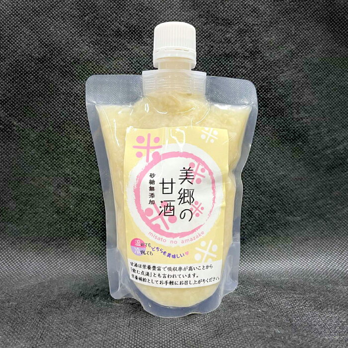 島根県美郷町の画像2