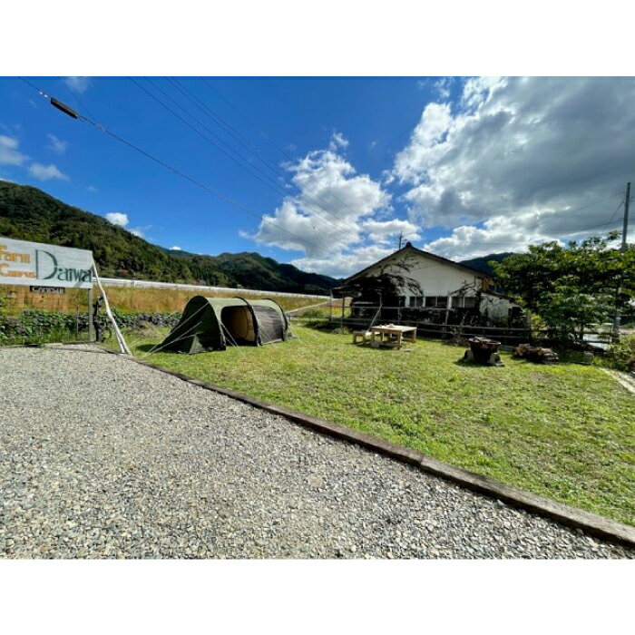島根県美郷町の画像2