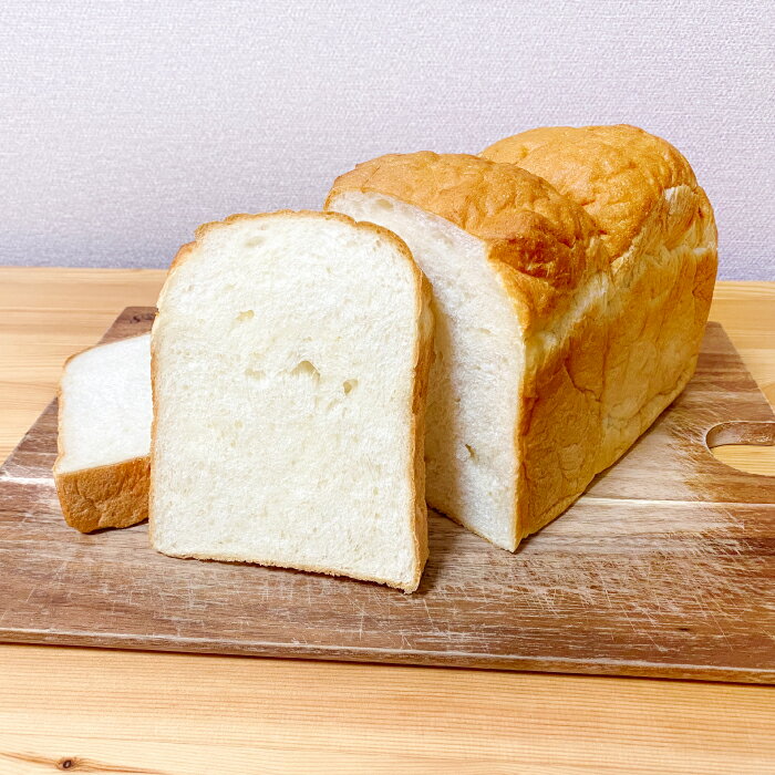 【ふるさと納税】減塩食パン 4斤分 1本 2斤分 1斤 2個 朝食 食ぱん 生食 ぱん ブレッド 朝ごはん トースト 減塩 添加物 不使用