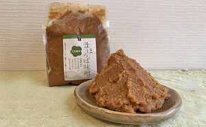 【ふるさと納税】【天然醸造 無添加 長期熟成】まほろば味噌 850g×5個セット 【味噌・みそ・調味料】