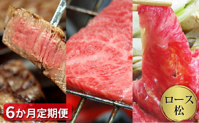 島根県美郷町の画像2