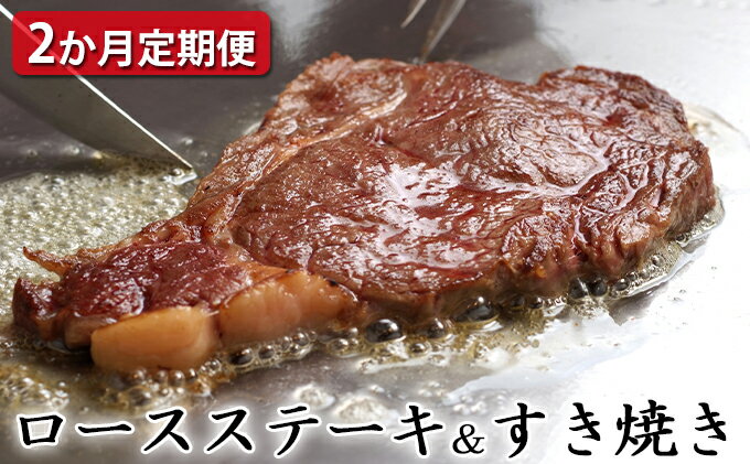 島根県美郷町の画像2