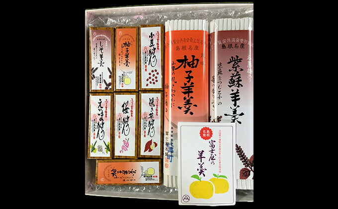 島根県美郷町の画像2