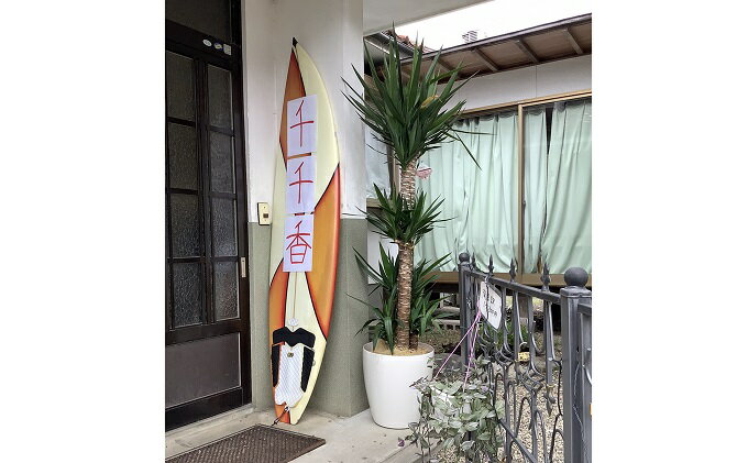 島根県美郷町の画像3