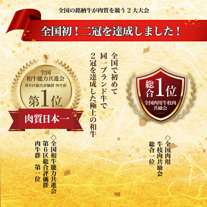 島根県邑南町の画像3