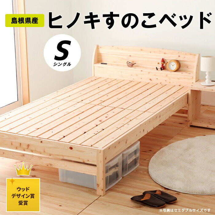 記事番号:32941/アイテムID:582625の画像