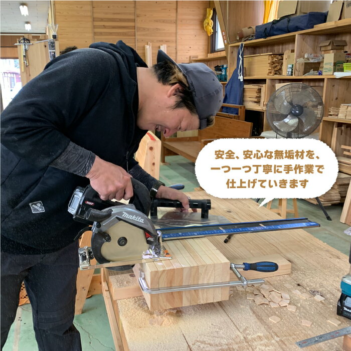 島根県邑南町の画像3