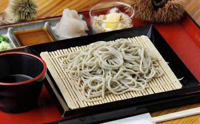【小さな農家レストランちしゃの木】畑まるごと風土食チケットA