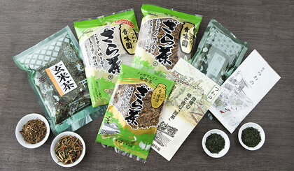 雑誌『CLEA』お取り寄せ特集掲載品 津和野名物<ざら茶>&煎茶の詰合せA