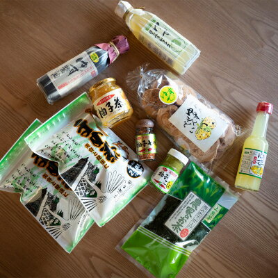 [島根県エコロジー農産物推奨]津和野産のまめ茶、緑茶、ゆず製品の詰め合わせセット