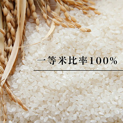 島根県津和野町の画像2