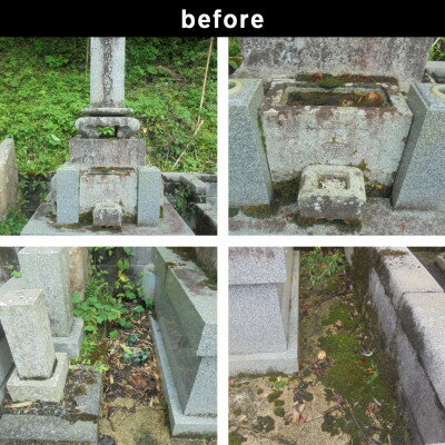 島根県津和野町の画像2