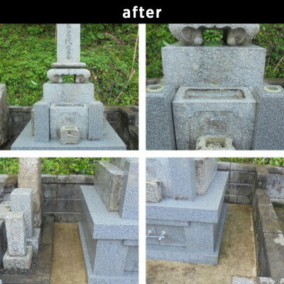 島根県津和野町の画像3