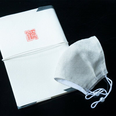 島根県津和野町の画像3