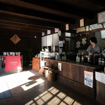 島根県津和野町の画像3