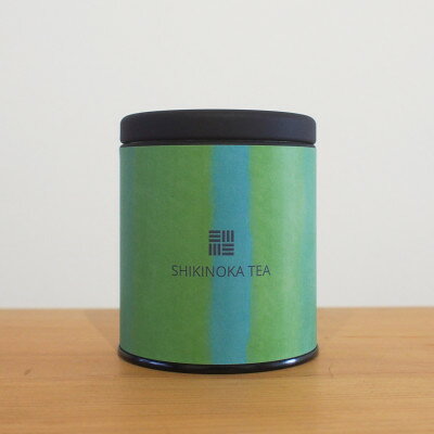 様々な方との繋がりで生まれた『SHIKINOKA TEA|シキノカティー「くろもじ緑茶」』【1475250】