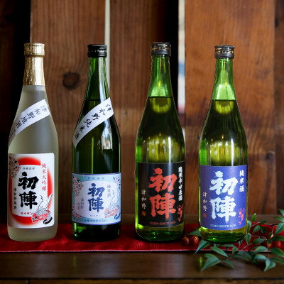 島根県津和野町の画像3