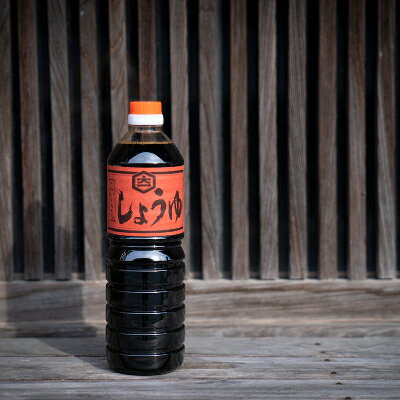 島根県津和野町の画像2