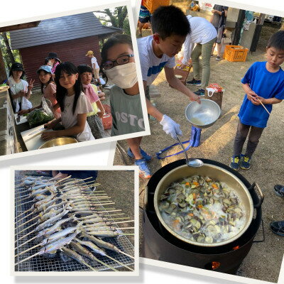 島根県津和野町の画像2