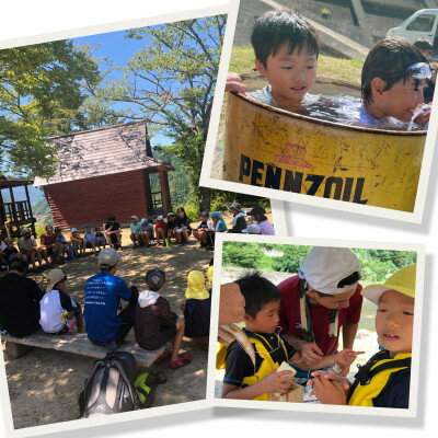 島根県津和野町の画像3