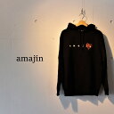 5位! 口コミ数「0件」評価「0」amajinパーカー