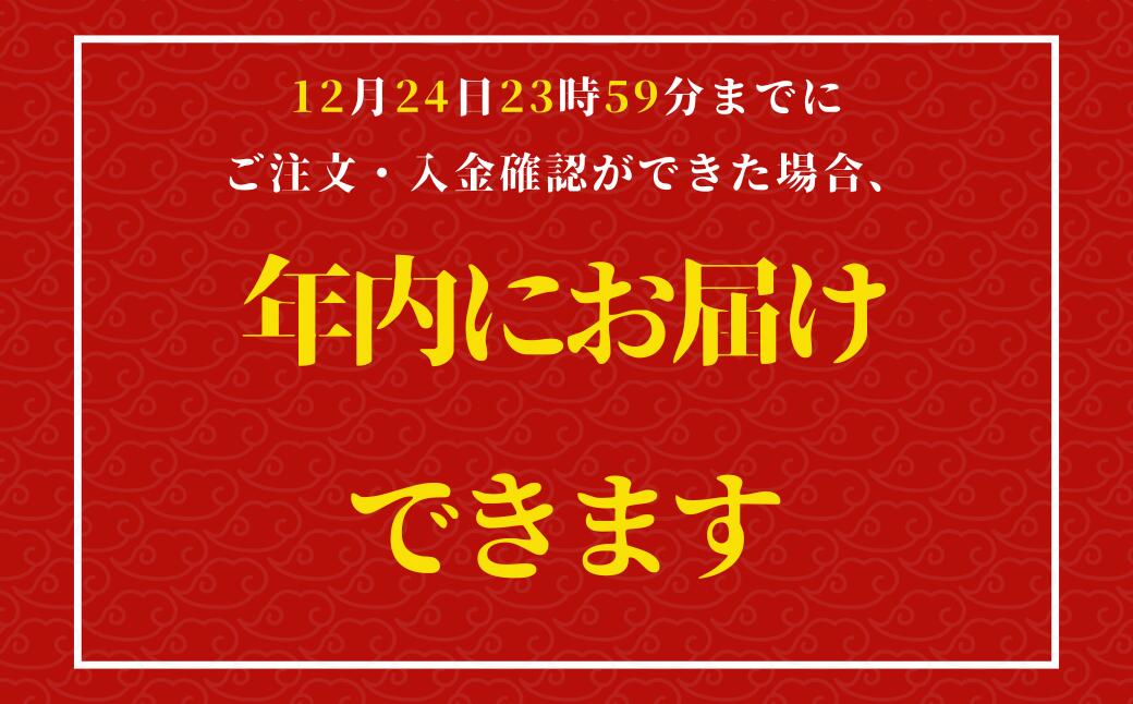 �ڤդ뤵��Ǽ�ǡۥ���� ���� ���������� �������� ���� ���å� ��ʬ�� ����̵�� ���� ���� ����ᥤ�� CAS CAS���� ������ ǯ��ǯ�� ����� ���ե� 12��24���ޤǤΤ���ʸ��ǯ��ȯ��