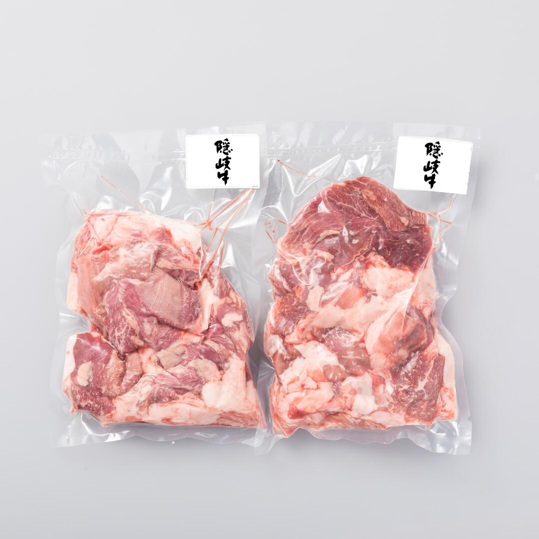 【ふるさと納税】お中元 隠岐牛 牛すじ 1kg A4 A5 ランク 黒毛和牛 ブランド牛 サシ入り 大容量 冷凍