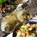 島根県西ノ島町の画像2