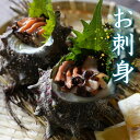島根県西ノ島町の画像3