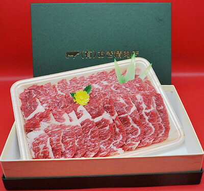 島根県隠岐の島町の画像2