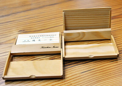 島根県隠岐の島町の画像3