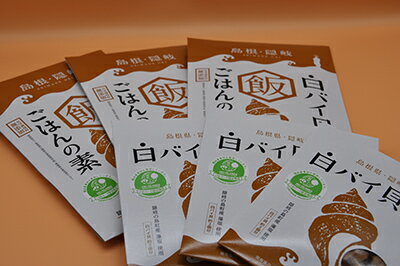 島根県隠岐の島町の画像2