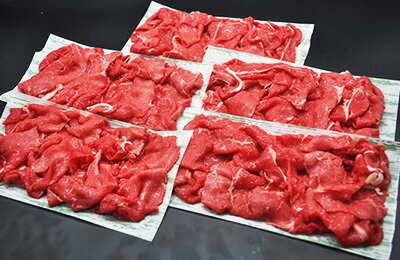 島根県隠岐の島町の画像2