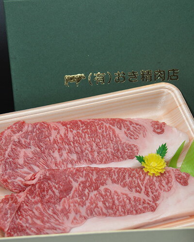 島根県隠岐の島町の画像3