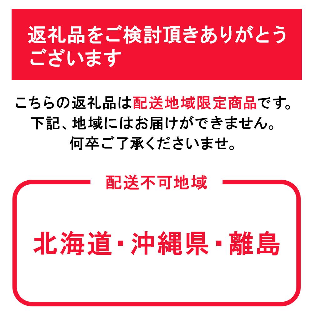 【ふるさと納税】 岡山県産 ニューピオーネ 4房 計2kg以上＜ジューシーで上品な甘みと高貴な香り＞ | フルーツ 果物 くだもの 食品 人気 おすすめ 送料無料