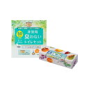 【ふるさと納税】非常用 臭わないトイレセット 50回分＆驚異の 防臭 袋 BOS Lサイズ 90枚入り [No.5220-1207] | 植物 プランター 人気 おすすめ 送料無料