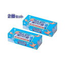【ふるさと納税】驚異の 防臭 袋 BOS うんちが臭わない袋 BOS ペット用 SSサイズ 200枚入り×2個セット 計400枚 | 日用品 消耗品 常備品 生...