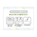 岡山県岡山市の画像3