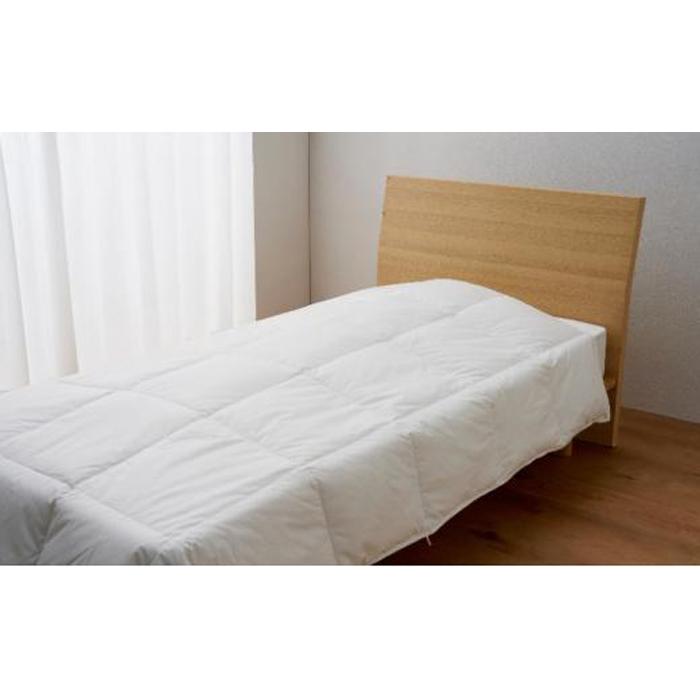 羽毛 布団 岡山市で作られた 羽毛肌掛けふとん ホワイトダック 93% シングルサイズ 寝具  | 寝具 日用品 人気 おすすめ 送料無料