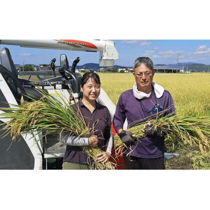 令和5年産 岡山西大寺の幸せ 特別栽培米 にこまる 数量限定 5kg [No.5220-0781] | お米 こめ 白米 食品 人気 おすすめ 送料無料